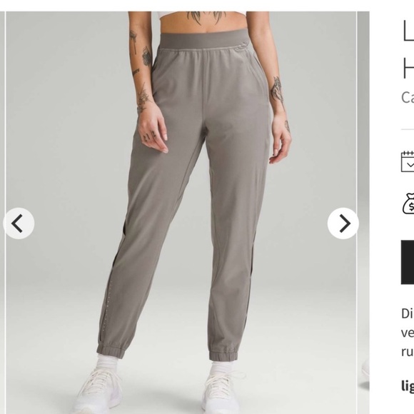 lululemon athletica Pants - ❌SOLD❌Lululemon Adapted State High Rise Jogger